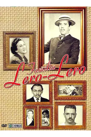Постер к фильму A Família Lero-Lero (1953)