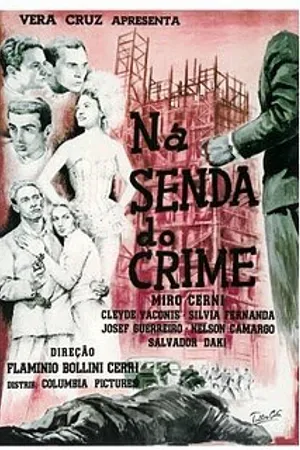 Постер к фильму На пути преступности (1954)