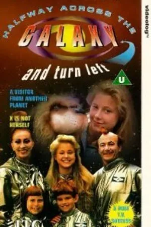 Постер к сериалу Halfway Across the Galaxy and Turn Left (1993)