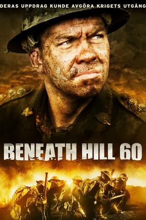 Постер к фильму Ниже холма 60 (2010)