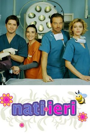 Постер к сериалу Родильное отделение (2005)