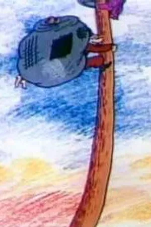 Постер к мультфильму Горшок-насмешник (1990)