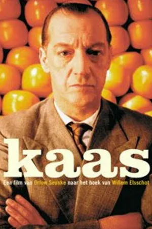 Постер к фильму Сыр (1999)