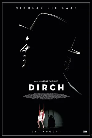 Постер к фильму Смешной человек (2011)