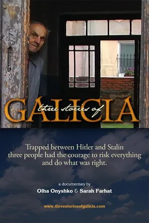 Постер к фильму Три истории из Галичины (2010)