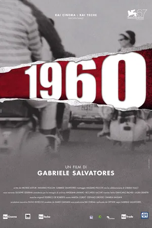 Постер к фильму 1960 (2010)