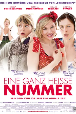 Постер к фильму Очень горячий номер (2011)