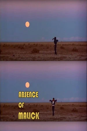 Постер к фильму Absence of Malick (2003)