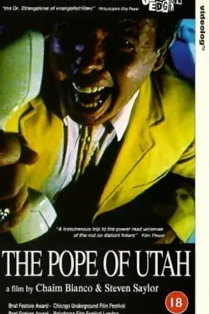 Постер к фильму The Pope of Utah (1993)