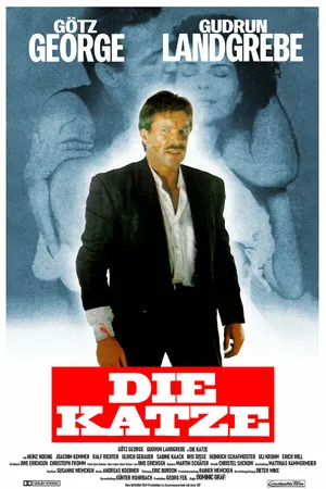 Постер к фильму Кошка (1988)