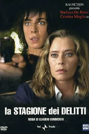Постер к сериалу Сезон преступности (2004)