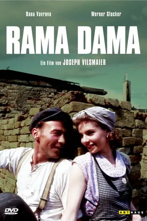 Постер к фильму Рама Дама (1991)