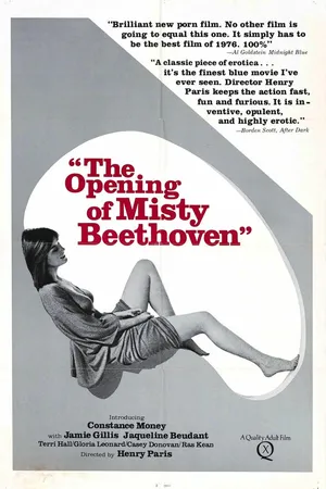 Постер к фильму Открытие Мисти Бетховен (1976)