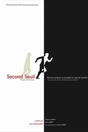 Постер к фильму Second seuil (2010)