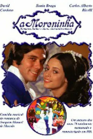 Постер к сериалу Смуглянка (1975 - 1976)