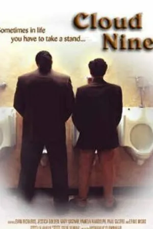 Постер к фильму Облако 9 (2000)