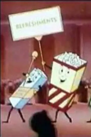 Постер к мультфильму Пройдемте в вестибюль (1957)