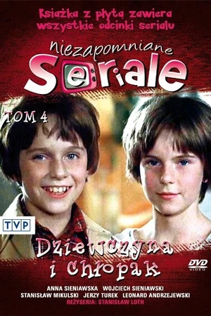 Постер к сериалу Проделки близнецов (1978)