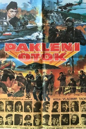 Постер к фильму Адский остров (1979)