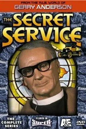 Постер к сериалу Тайная служба (1969)