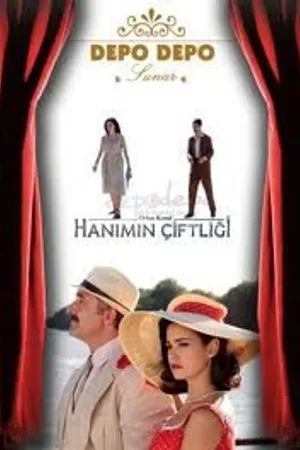 Постер к сериалу Усадьба госпожи (2009 - 2011)