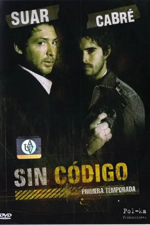 Постер к сериалу Без кода (2004)