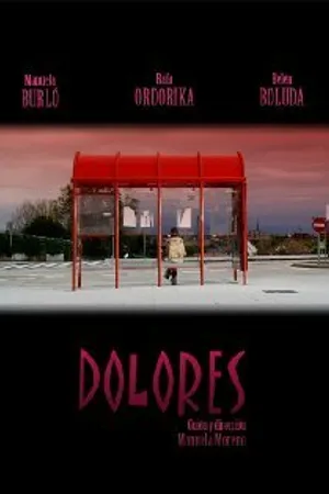 Постер к фильму Долорес (2008)