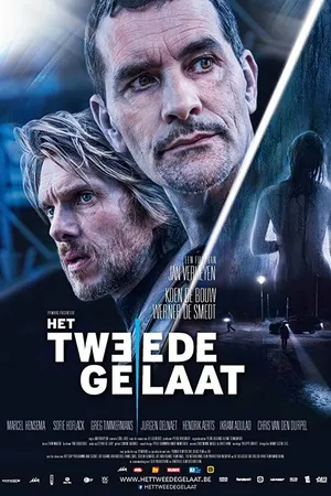 Постер к фильму Двойное лицо (2017)