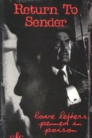 Постер к фильму Вернуть отправителю (1999)