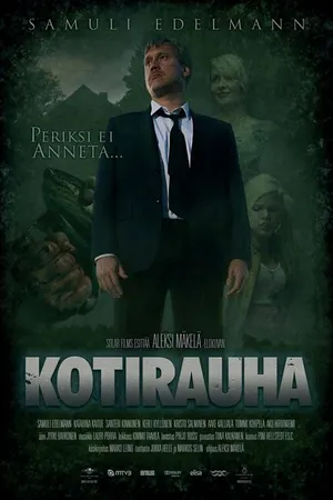 Постер к фильму Дом, милый дом (2011)