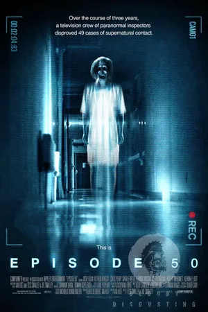Постер к фильму Эпизод 50 (2011)
