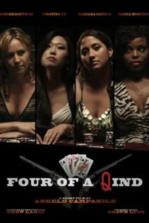 Постер к фильму Four of a Qind (2011)