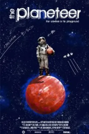 Постер к фильму The Planeteer (2010)