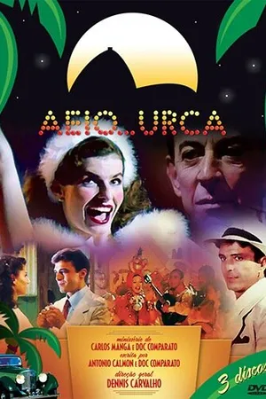 Постер к сериалу Казино Урка (1990)