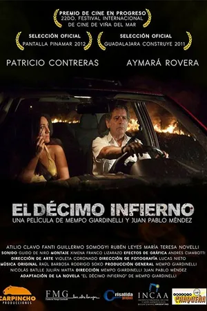 Постер к фильму El décimo infierno (2010)