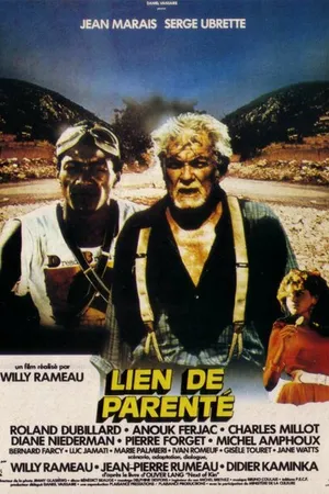 Постер к фильму Родственные связи (1986)