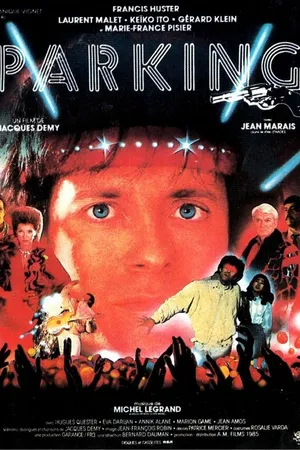 Постер к фильму Парковка (1985)