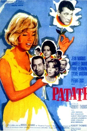 Постер к фильму Картошка (1964)