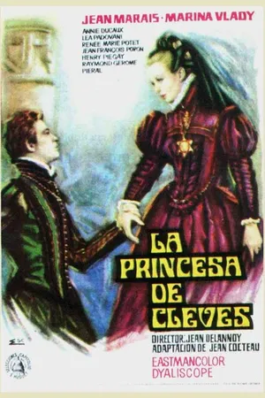 Постер к фильму Принцесса Клевская (1961)