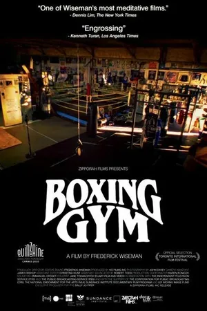 Постер к фильму Боксерский зал (2010)