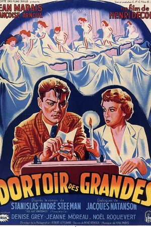 Постер к фильму Спальня старшеклассниц (1953)