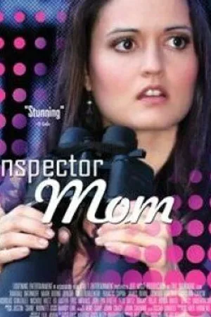 Постер к фильму Инспектор Мама: Похищение в ритме вальса (2007)