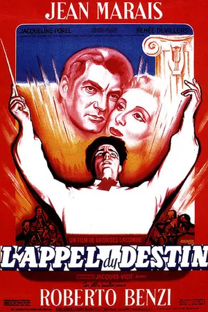 Постер к фильму Призыв судьбы (1953)