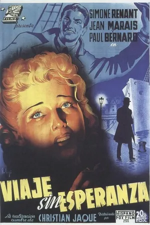 Постер к фильму Безнадежное путешествие (1943)