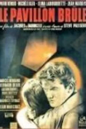 Постер к фильму Сгоревший павильон (1941)