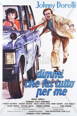 Постер к фильму Тот, кто сделал всё это со мной (1976)