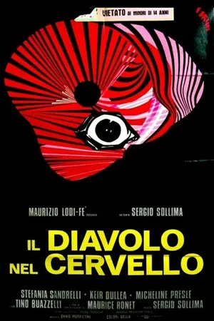 Постер к фильму Дьявол в мозгу (1972)
