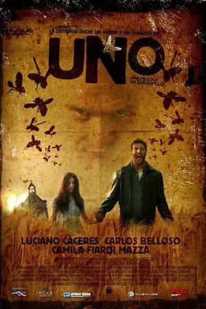 Постер к фильму Первый (2011)
