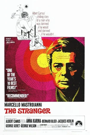 Постер к фильму Посторонний (1967)
