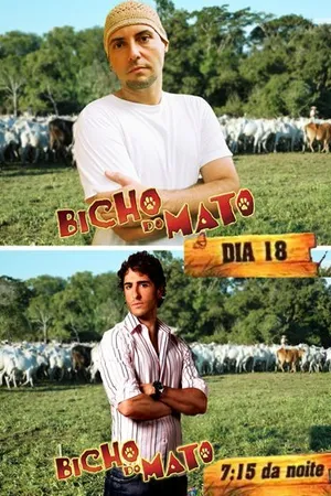 Постер к сериалу Лесной зверь (2006 - 2007)